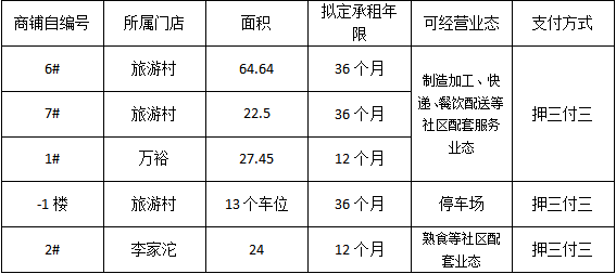 1621221536(1).png