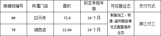 1623738650(1).png