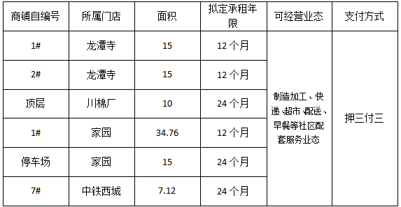 1634614409(1).png