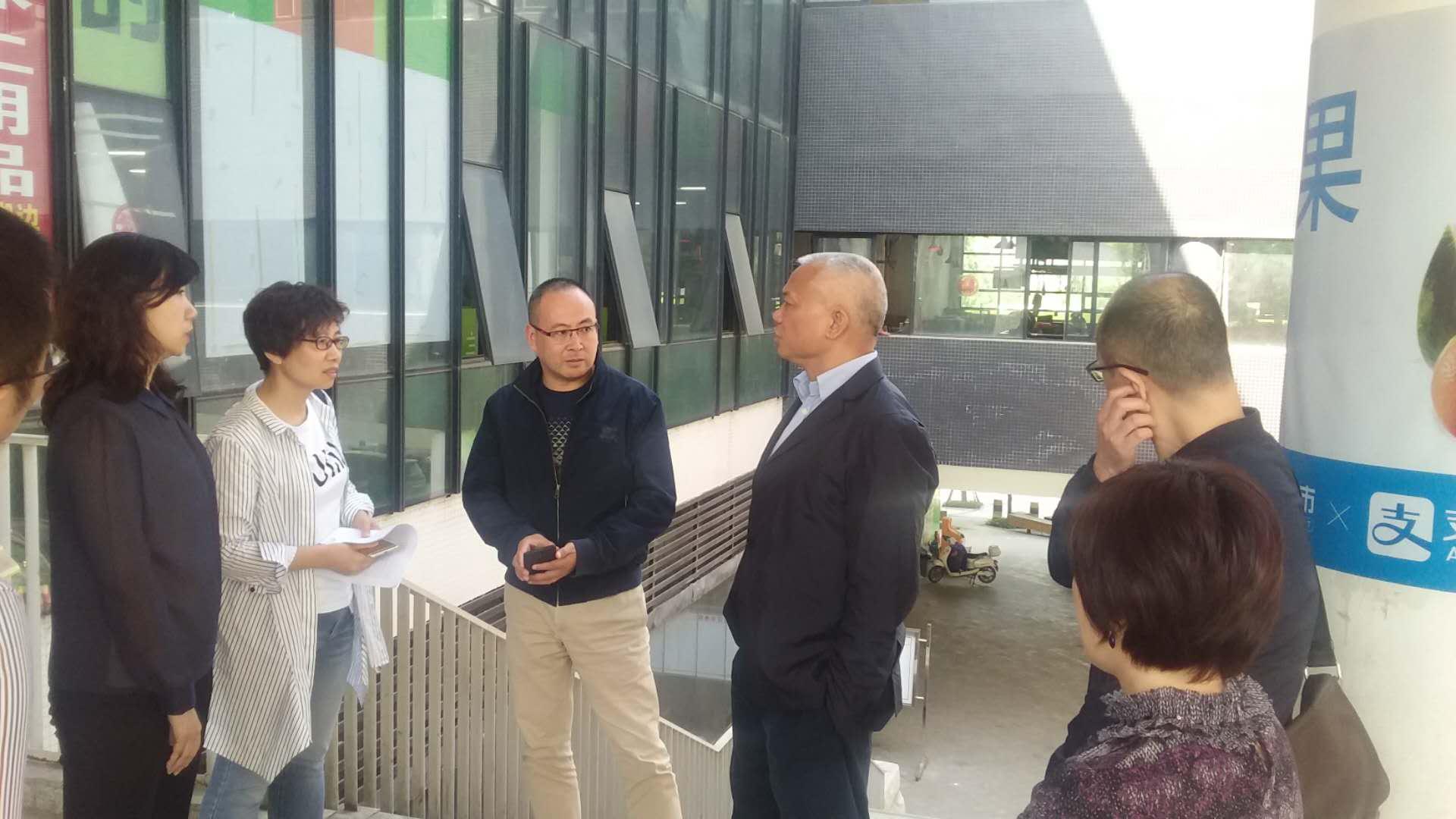 益民供应链有限公司